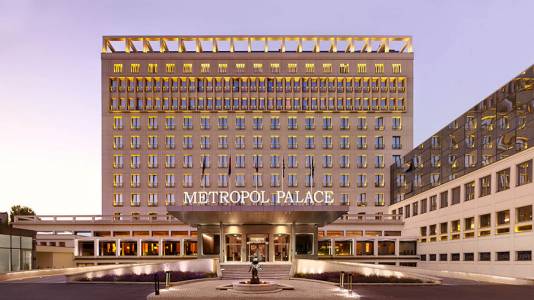Metropol Palace Belgrade Facade